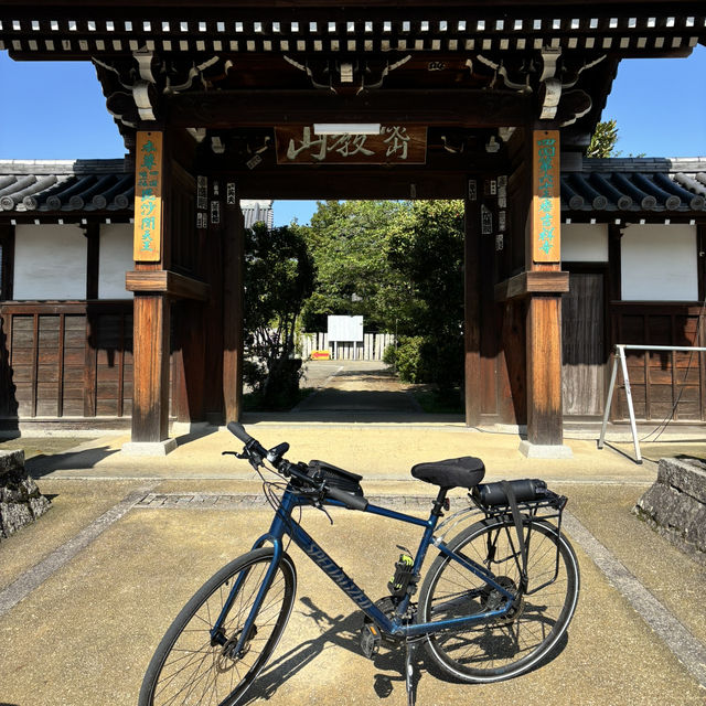 四國遍路+瀨戶內海單車遊