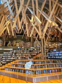 【高知】雲の上の図書館