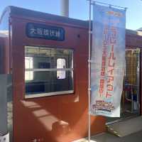 京都旅　家族で楽しめる京都鉄道博物館