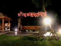 เที่ยวพักโฮมสเตย์ที่บ้านสวนจันท์ ทุ่งเพล