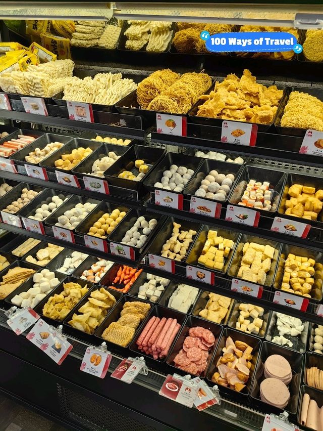 Coose Your Own Ingredients at Huo Long MalaTang