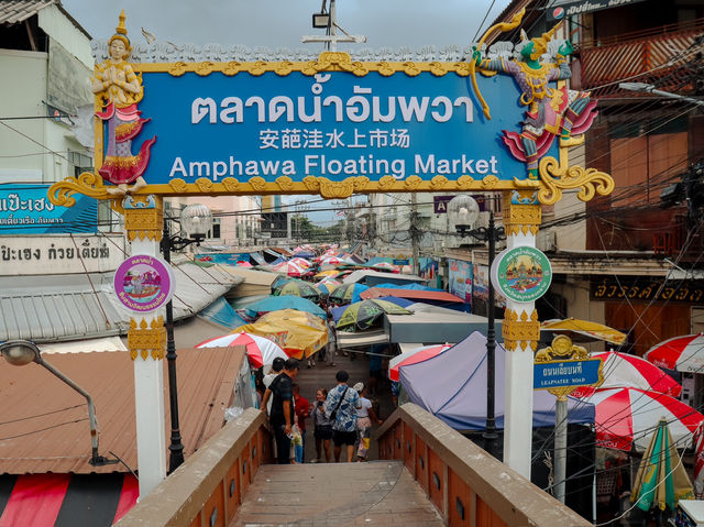 แจกแพลนเที่ยววันเดียว จ.สมุทรสงคราม 