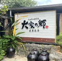 探索沖繩大家之鄉：山林中的美食與風景