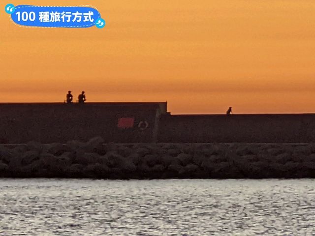 安平夕照-台南落日美景的五大拍攝地點推薦