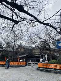 📍ย่านกิออน (Gion) ในเกียวโต! 