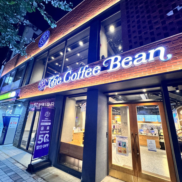 광주 충장로 분위기 좋은 동구카페, 커피빈 문화전당역