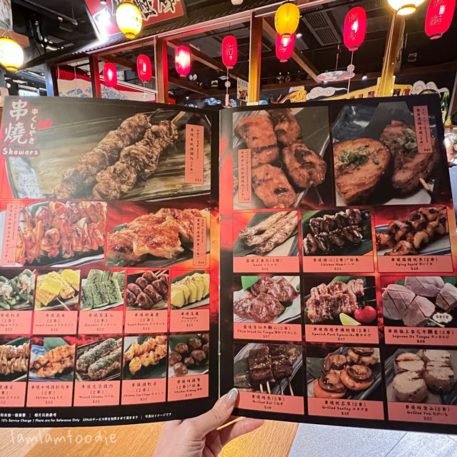 🇯🇵 天水圍 隱世日式居酒屋 🏮