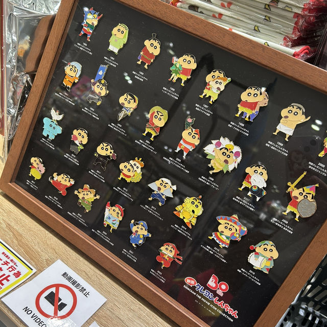 【大阪/梅田】しんちゃんグッズがいっぱい✨