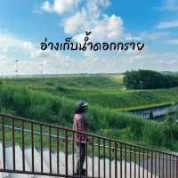 #อ่างเก็บน้ำดอกกราย #ระยอง #ที่เที่ยวระยอง 