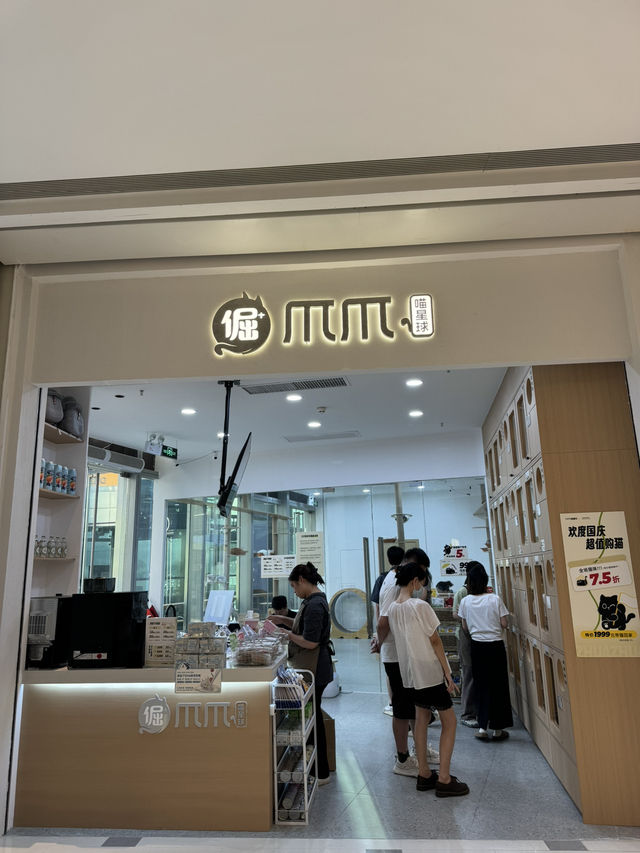 帶你玩轉華強北美食娛樂集中地