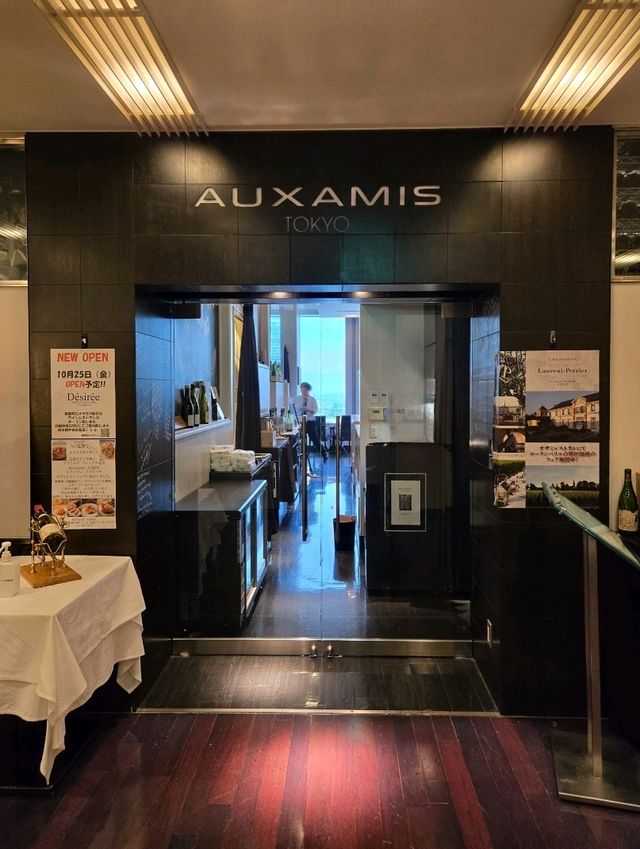 オザミトーキョーで平日ランチ