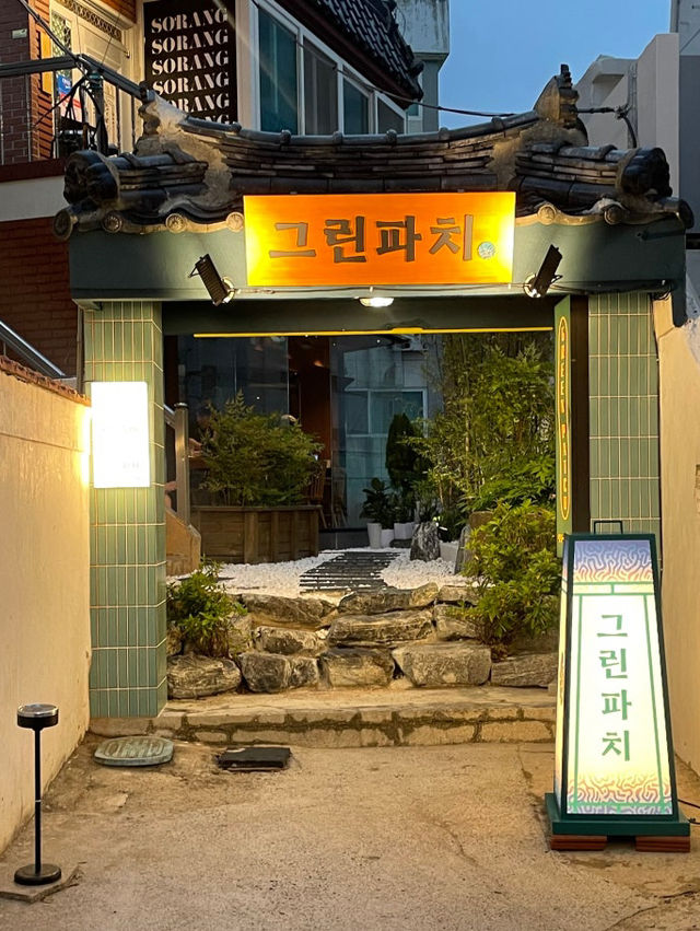 요즘핫플 광안리 광안리 핫플 추천해드릴게요🌴
