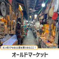 【シェムリアップ】カンボジアのお土産を買うならここ！🇰🇭