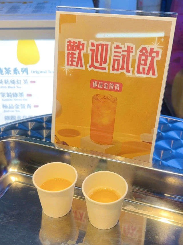 🧋台灣過江龍「大諾亞」登錄太安樓