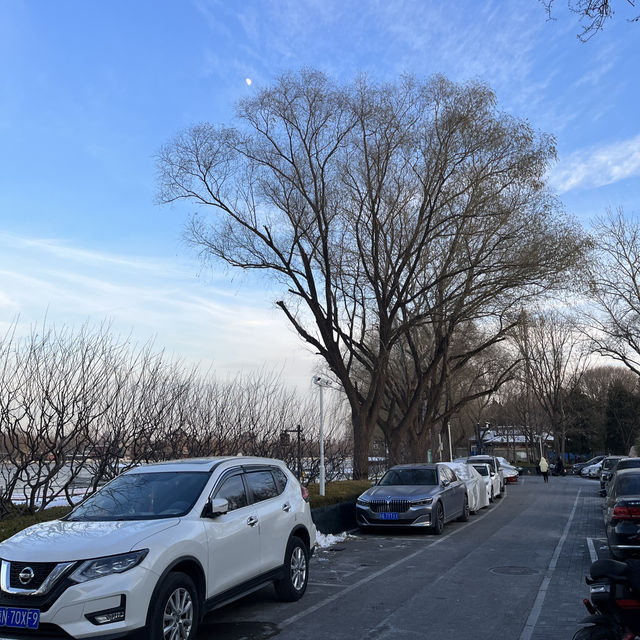Gliding Through Winter: Ice Skating at Shi Cha Hai