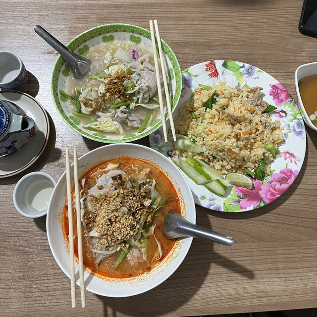 ภูกระดึง 3 วัน 2 คืน ใครตึงไม่รู้ แต่เราแฮปปี้😆