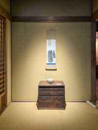【長門湯本温泉】竹林の階段