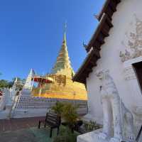 พระธาตุแช่แห้ง