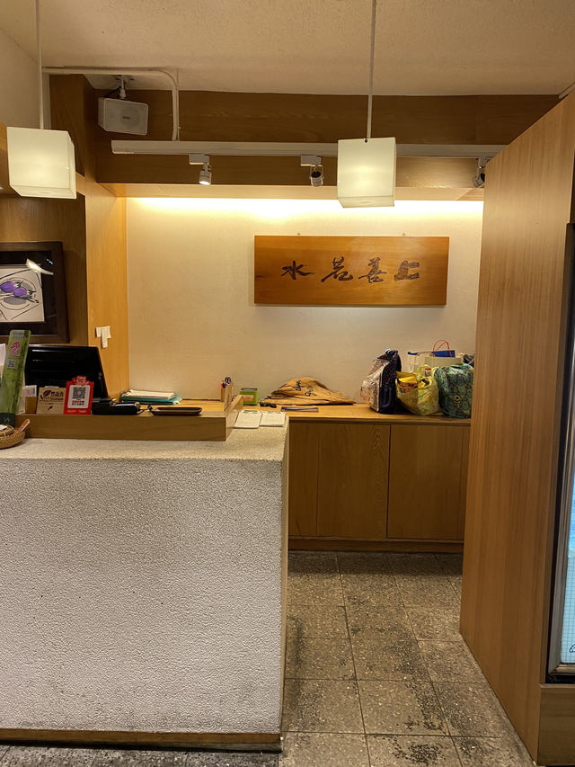 《上善豆家》豆腐料理的細膩滋味