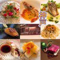 【神戸】ミシュランビブグルマン✨ 北野坂の隠れ家イタリアン🍴