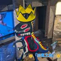 👑「加冕之旅」可互動嘅展覽