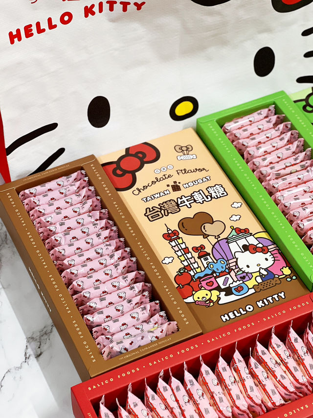 限量版Hello Kitty聯乘台灣牛軋糖