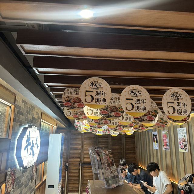 台式任食火鍋領頭牛🍲