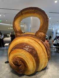 Huangpu: Trendy innovations of the new generation!