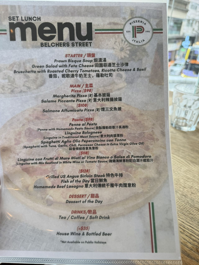  服務好、食物有質素