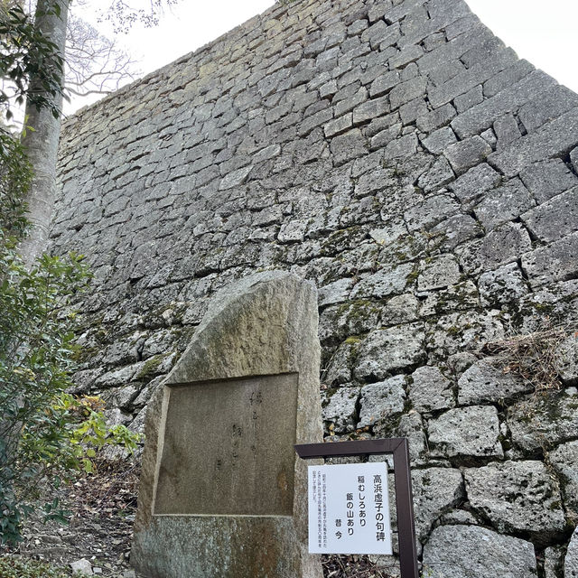 【丸亀城🏯】