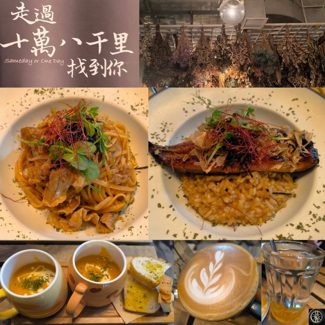 第二次回訪「走過十萬八千里找到你」