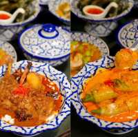 เรือนปลาทู คาเฟ่