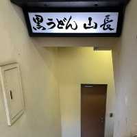 하라주쿠 주변 맛집 추천_5편