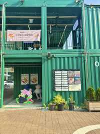 초록초록한 예술 복합마을 대구 FXCO😌💚