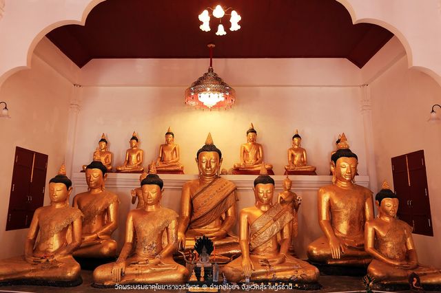 วัดพระบรมธาตุไชยา ราชวรวิหาร