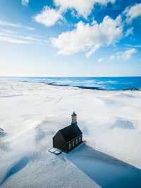 A Day Exploring Iceland in  the snow 