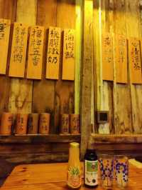 WohBee Canteen 