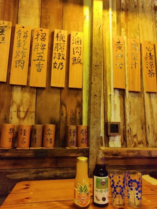 WohBee Canteen 