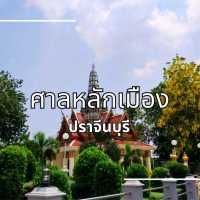พามาสักการะ ปูชนียสถานสำคัญของจังหวัดปราจีนบุรี