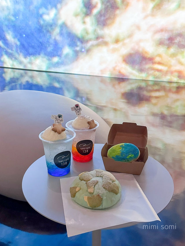 テンキュー東京にいながら宇宙旅行ができるスポット
