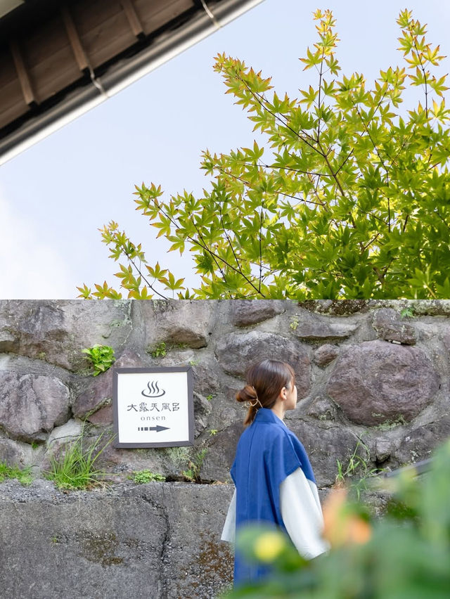 【大分県/由布市】一度は行きたいコバルトブルーの温泉！？