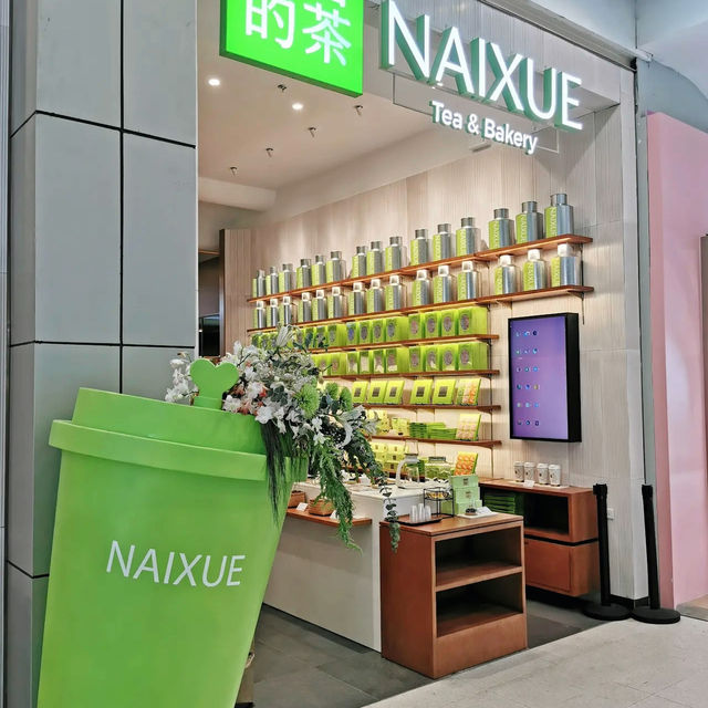 Naixue Central World