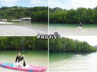 🏝️ แจกแพลนเที่ยวเกาะกูด 3 วัน 2 คืน