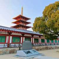 【大阪】新春のお祝いは大阪四天王寺さんへ