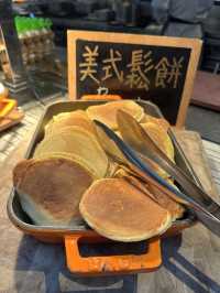 【台北松山】飽覽城市景觀的自助早餐🍴酒店餐廳介紹