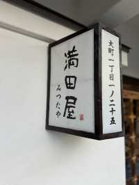 【福島】囲炉裏を囲んであったか癒し空間