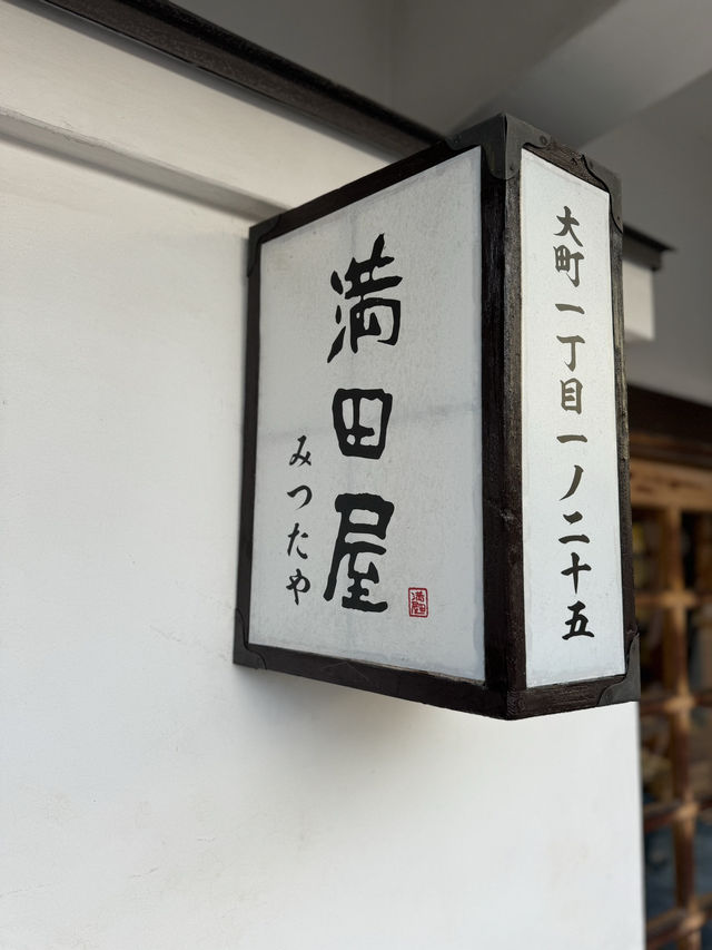 【福島】囲炉裏を囲んであったか癒し空間