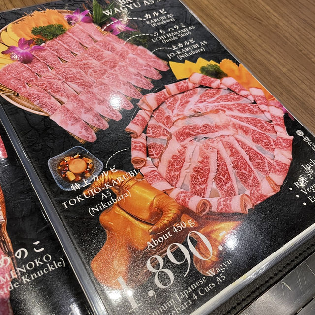 เนื้อล้วนล้วน Halal Wagyu Yakiniku อร่อยพลาดไม่ได้