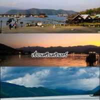 เที่ยวกาญจนบุรี ทริป3