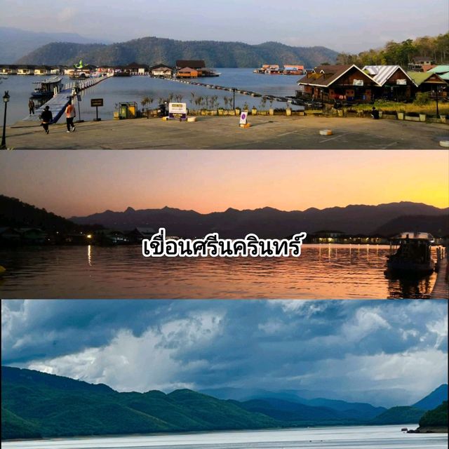 เที่ยวกาญจนบุรี ทริป3